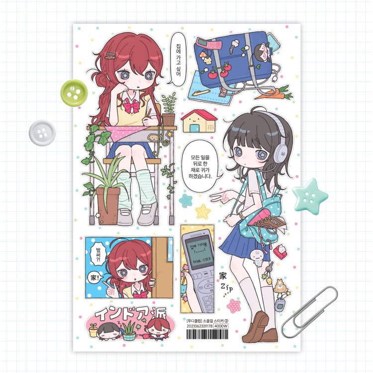 moodyclub - school girl sticker