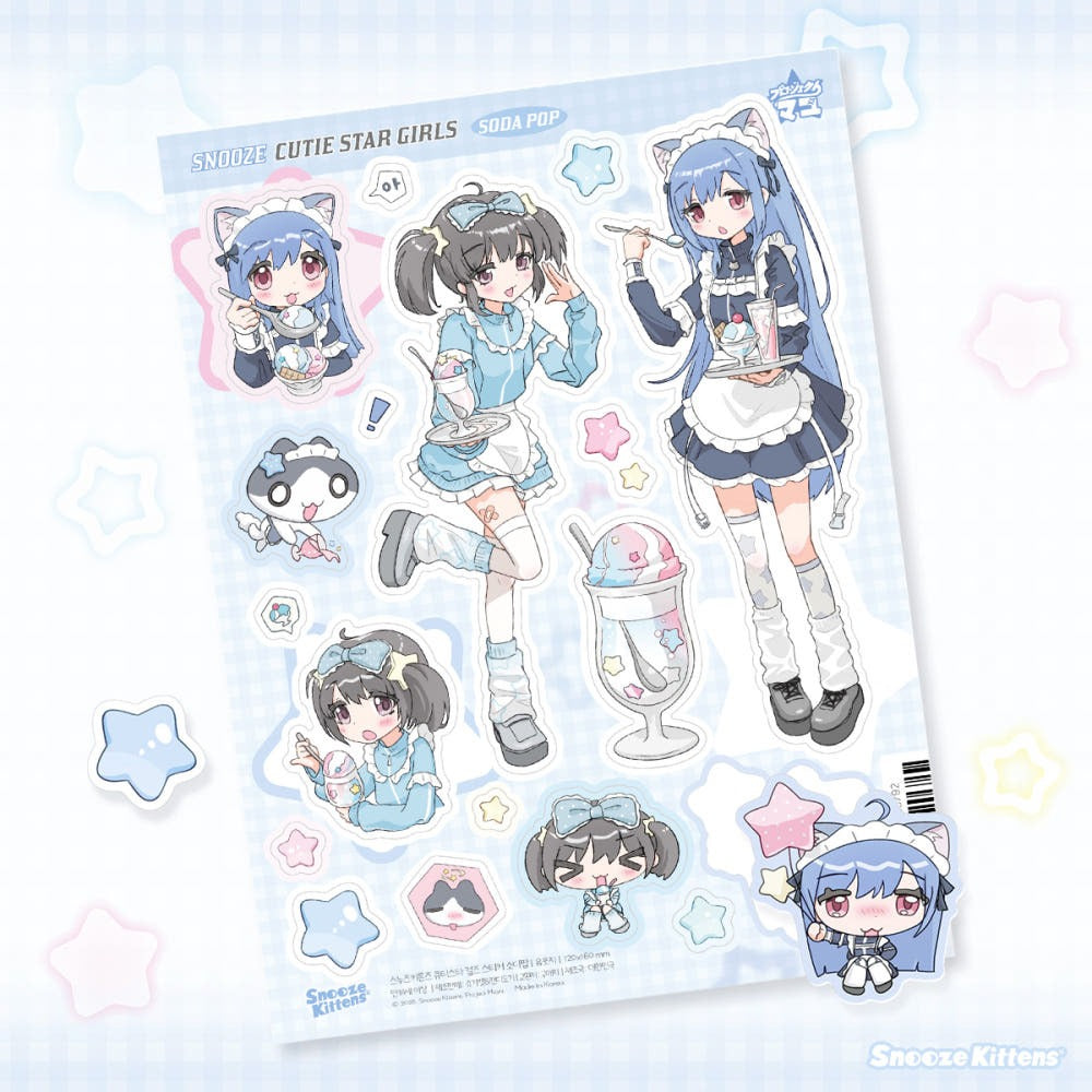 snooze kittens - cutie star girls sticker