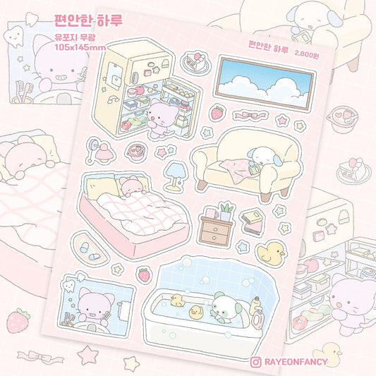 ♡ rayeonfancy - comfortable day sticker