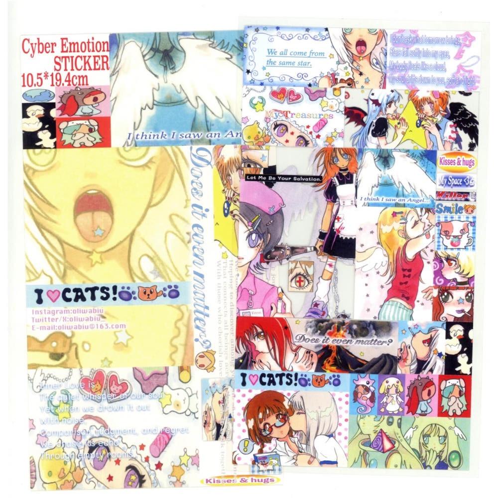 Oliwa - Cyber emotion sticker