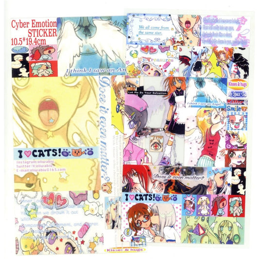 Oliwa - Cyber emotion sticker