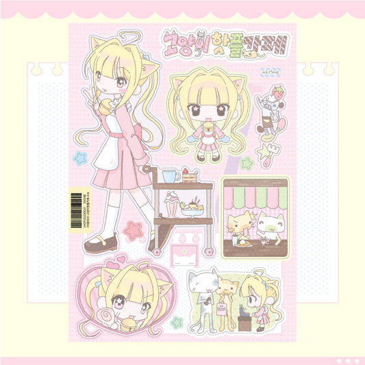 yaongpeace - cat cafe shushu sticker