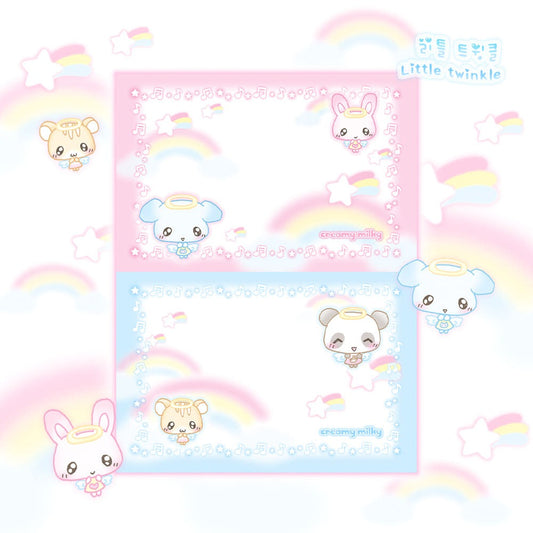 creamy milky - little twinkle memo pad