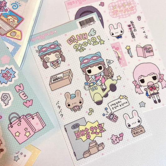 love things - package delivery sticker