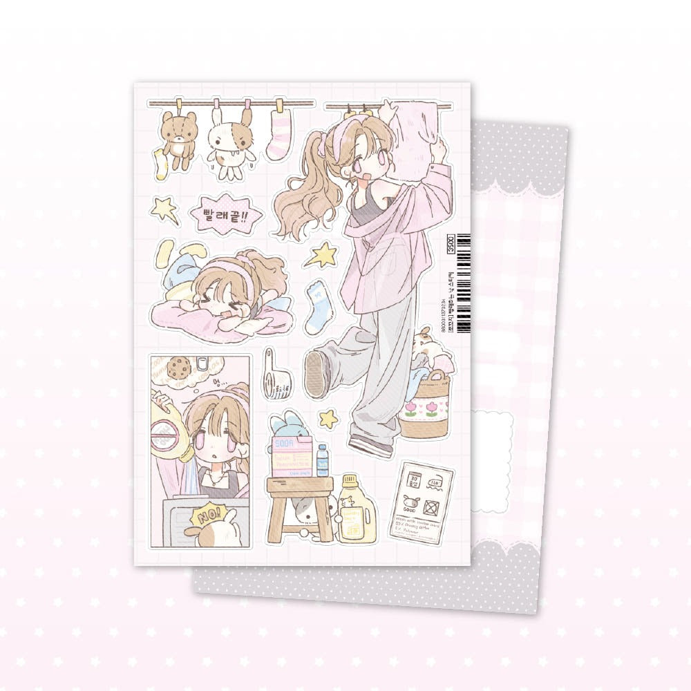 chocozy_family - laundry day sticker