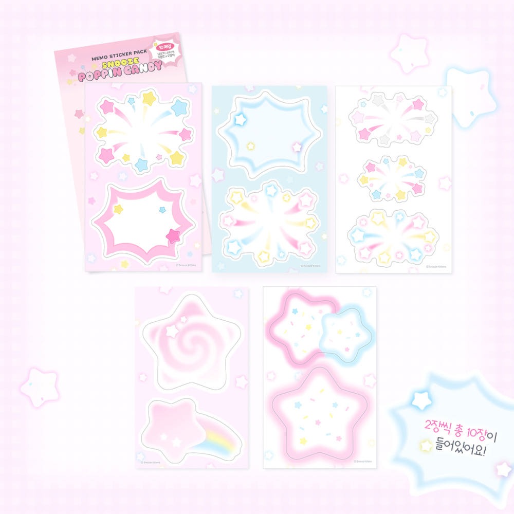 snooze kittens - popping candy memo sticker sheet