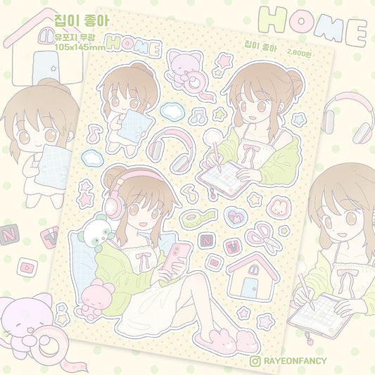 rayeonfancy - i like home sticker