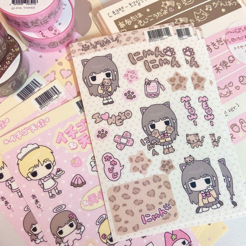 love things - kitty girl sticker