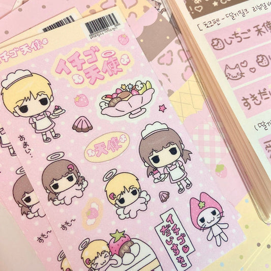 love things - ichigo tenshi sticker