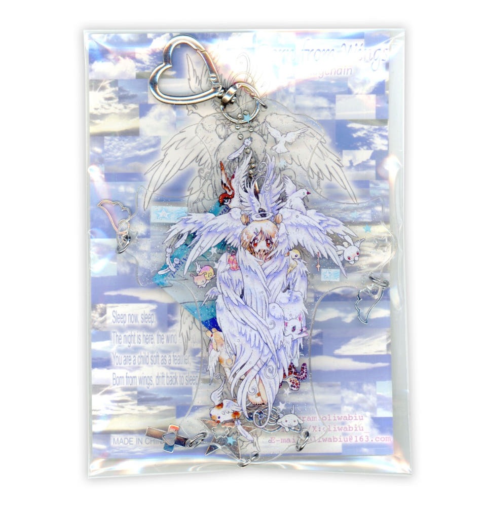 Oliwa - born from wings glitter keyring