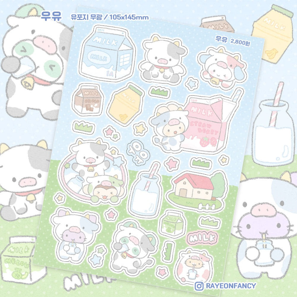 ♡ rayeonfancy - milk sticker