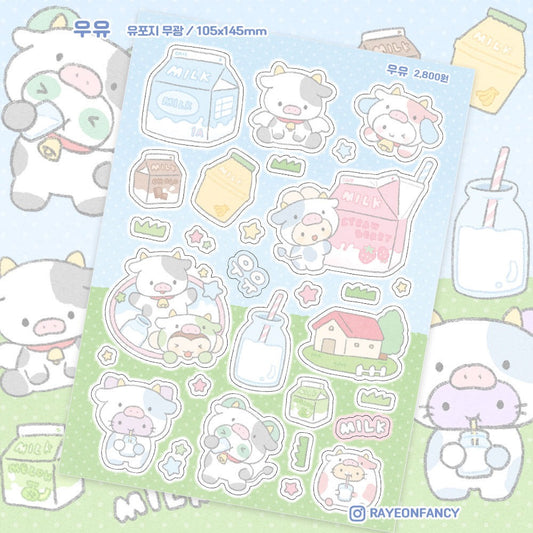 ♡ rayeonfancy - milk sticker