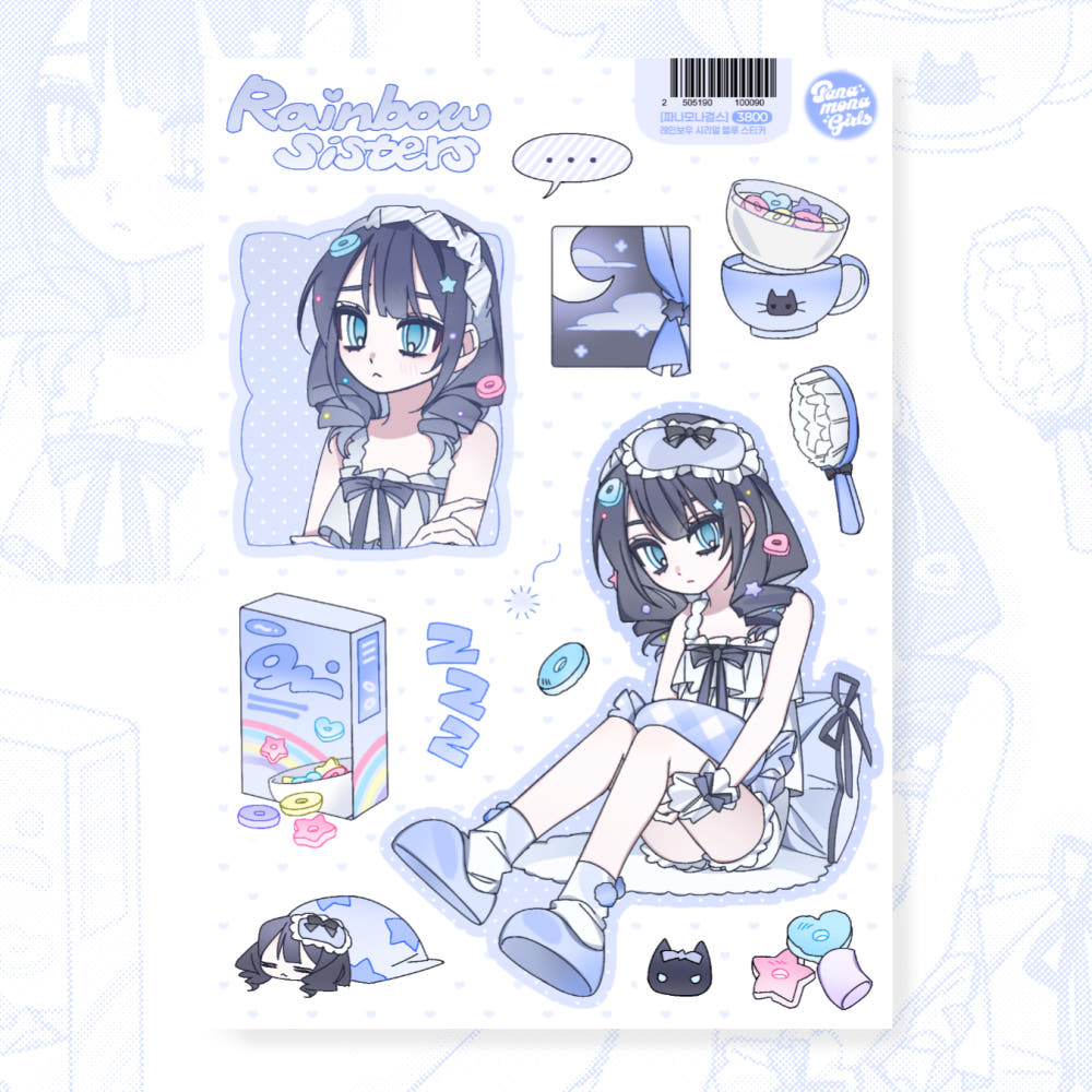 panamona girls - rainbow cereal blue sticker