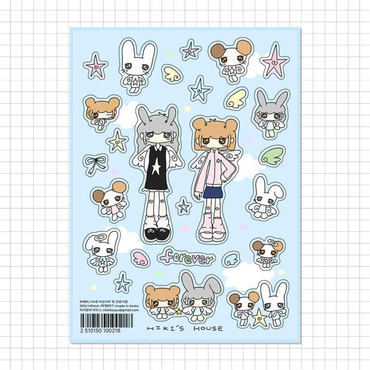 kiki_zone_hiki - Pome Sticker