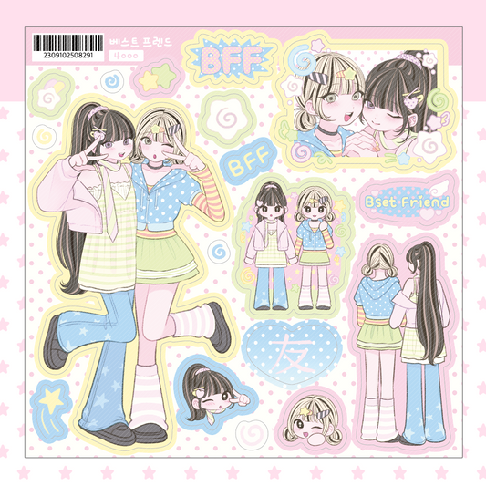 sinekeem - best friend sticker