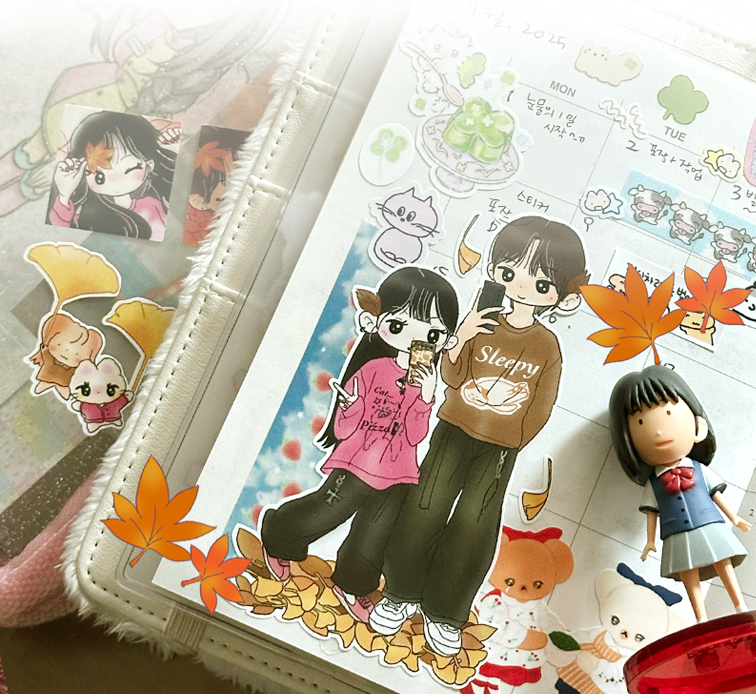 nanasmood - autumn vacation sticker