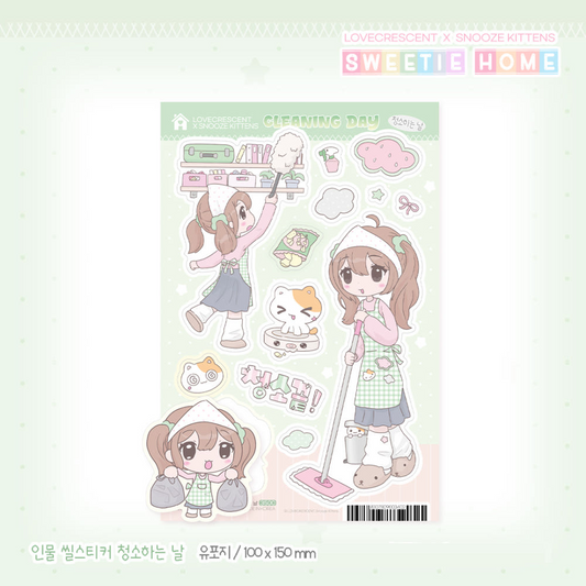 snooze kittens x love crescent - cleaning day sticker