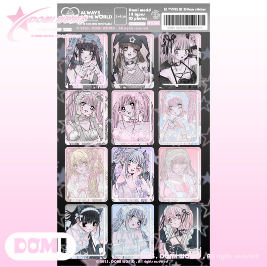 Domi world - id photo sticker