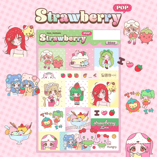 fantasia - strawberry pop sticker