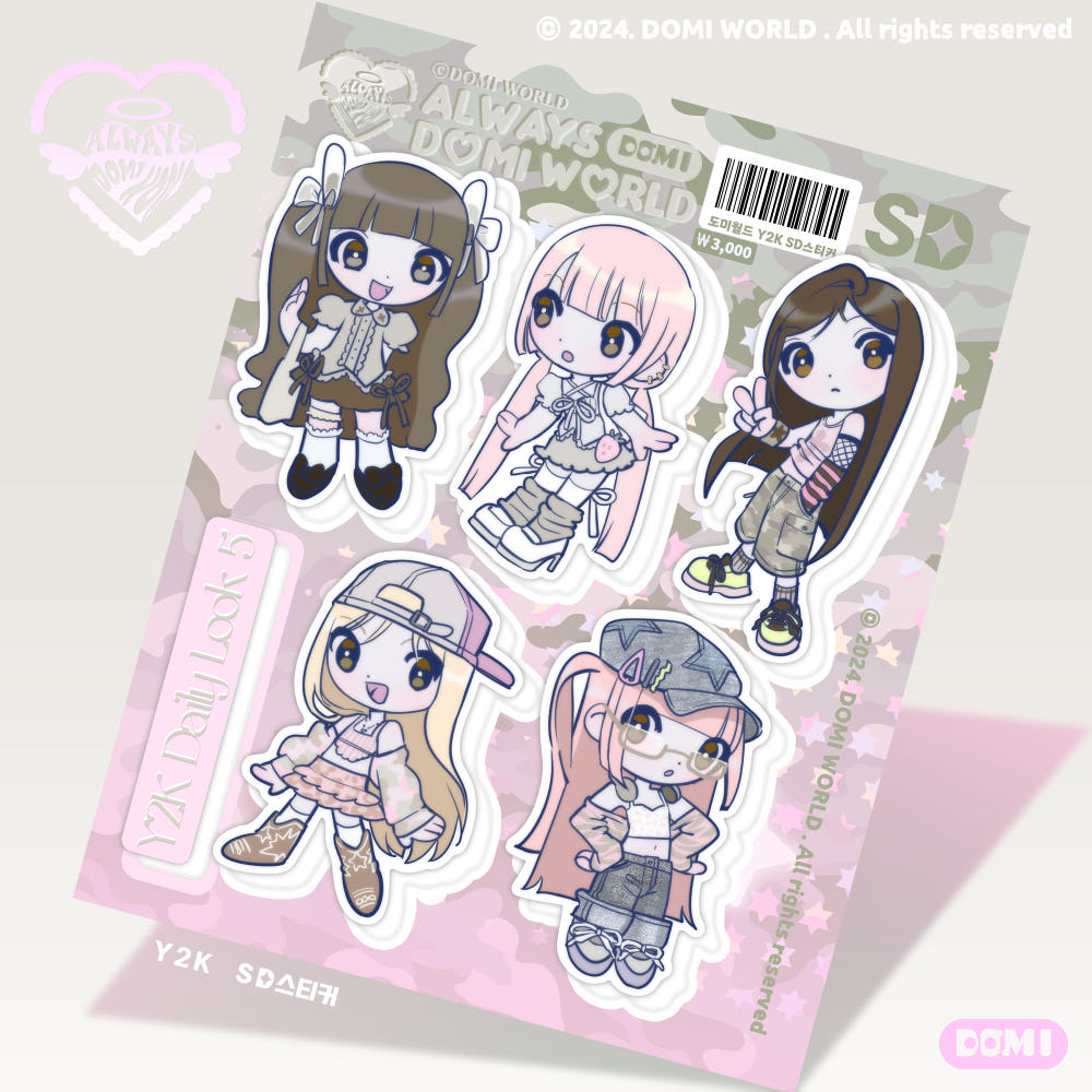 Domi world - Y2K sd sticker