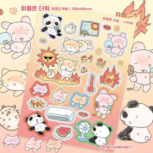 ♡ rayeonfancy - summer is hot sticker