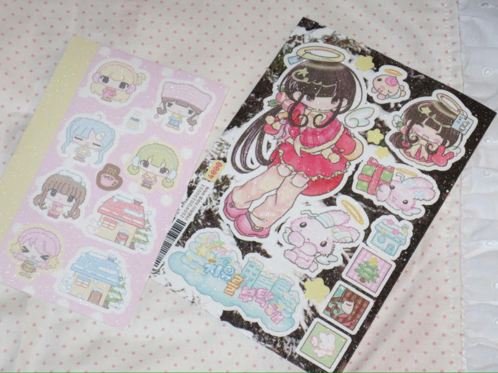 yaongpeace - sticker
