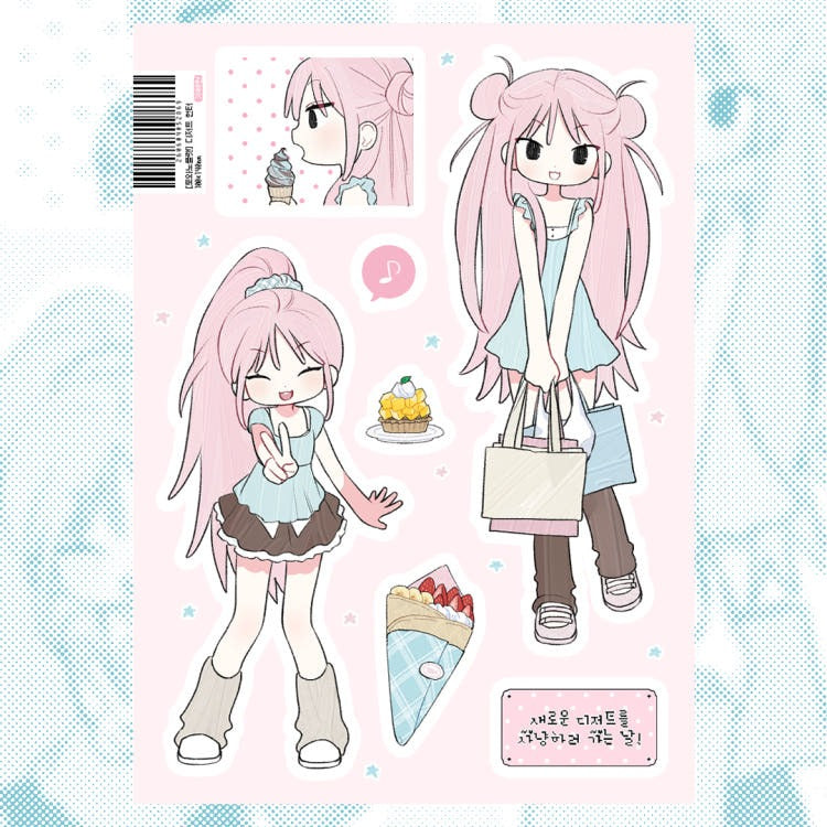 towanoflat - dessert hunter sticker
