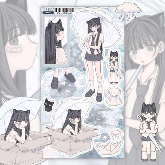 sinekeem - rainy day sticker