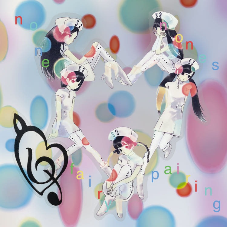 Channel - nonenones piesces fair-ing sticker