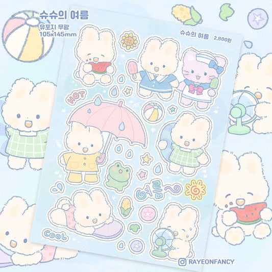 ♡ rayeonfancy - shushu's summer sticker