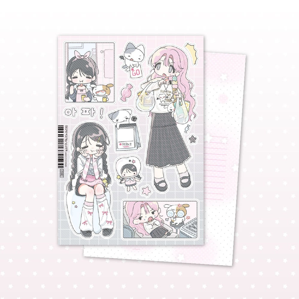 chocozy_family - going to the dentist sticker