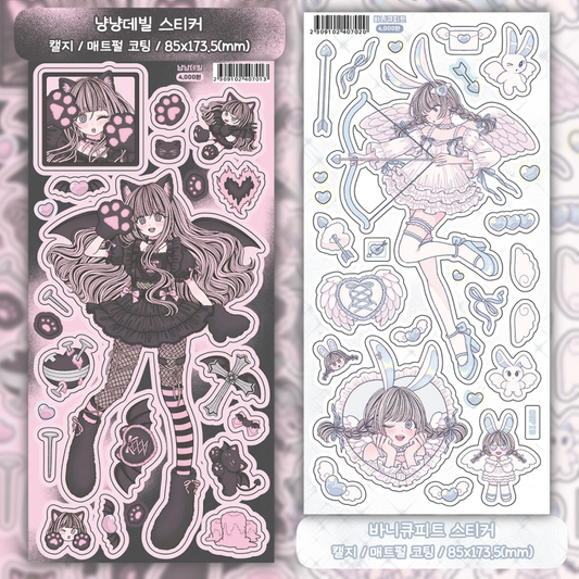 sinekeem - kitty bunny sticker 2 types