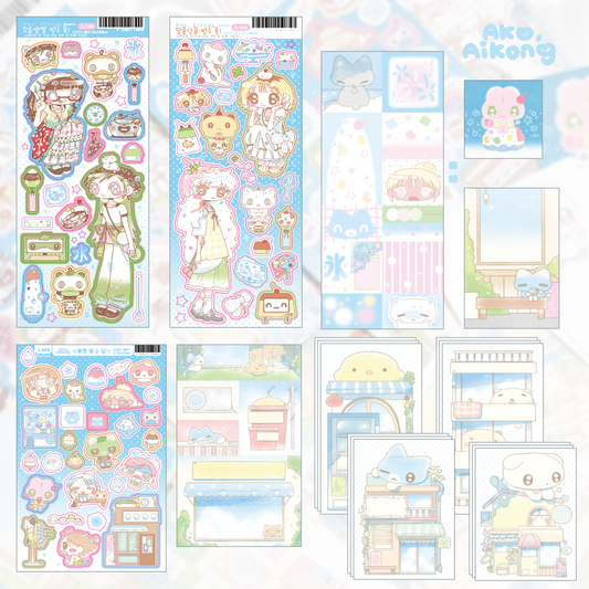 AKO AIKONG - fresh pack