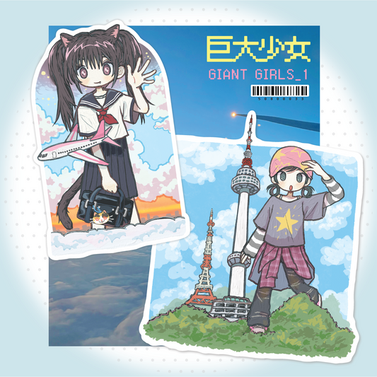 ♡ amustew - giant girls 1 sticker