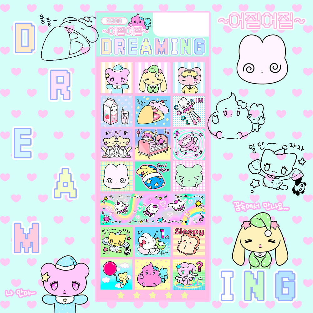 fantasia - dreaming sticker
