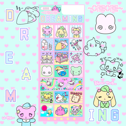 fantasia - dreaming sticker