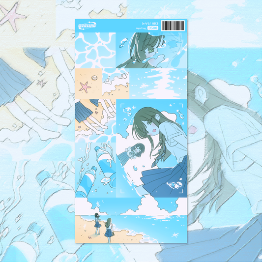 qzzling - Dazzling Sea Sticker