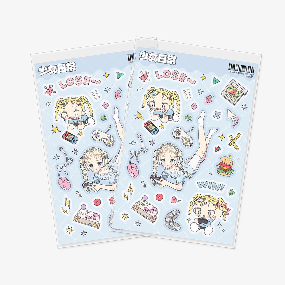 ugly cute - Girl's day sticker