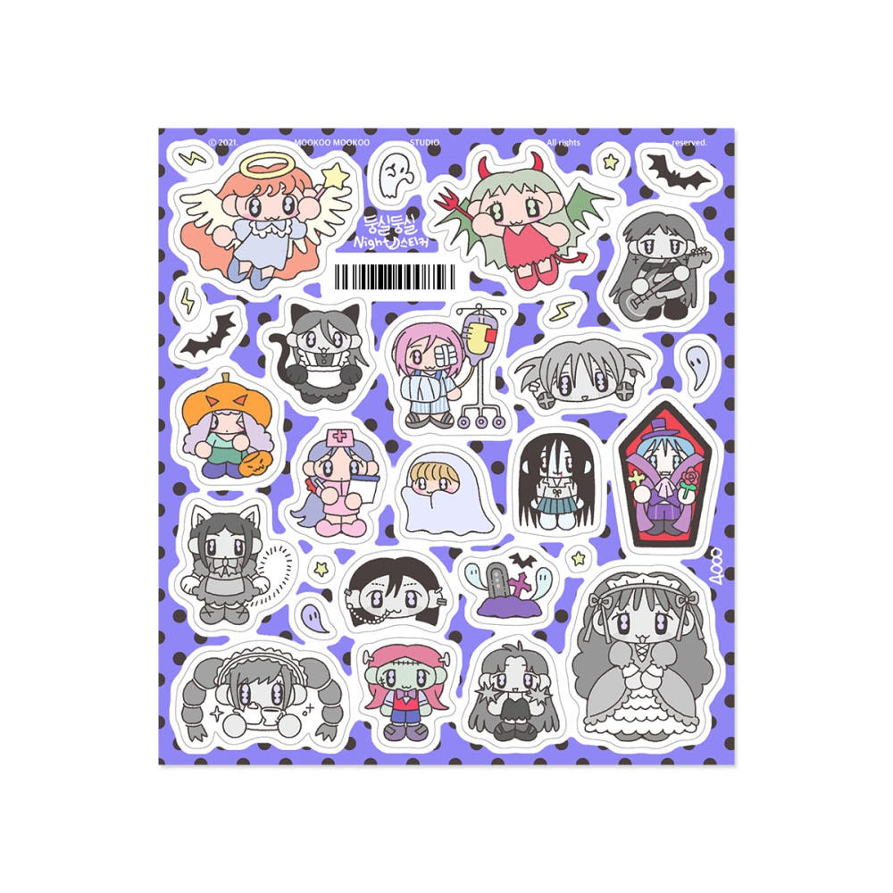 mookoomookoostudio - night sticker