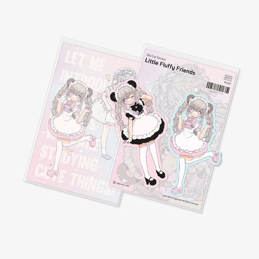 ugly cute - Little fluffy bear die cut sticker
