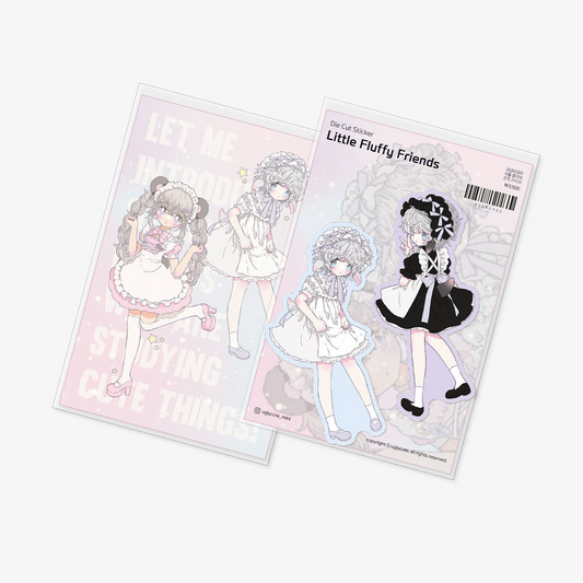 ugly cute - Little fluffy sheep die cut sticker