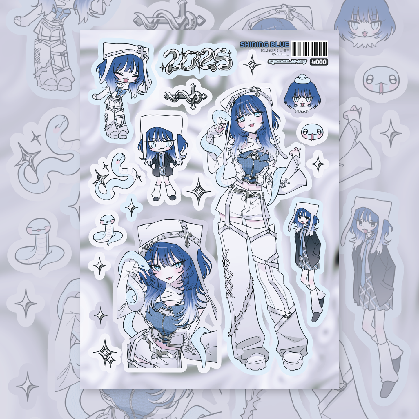 qzzling - shining blue sticker