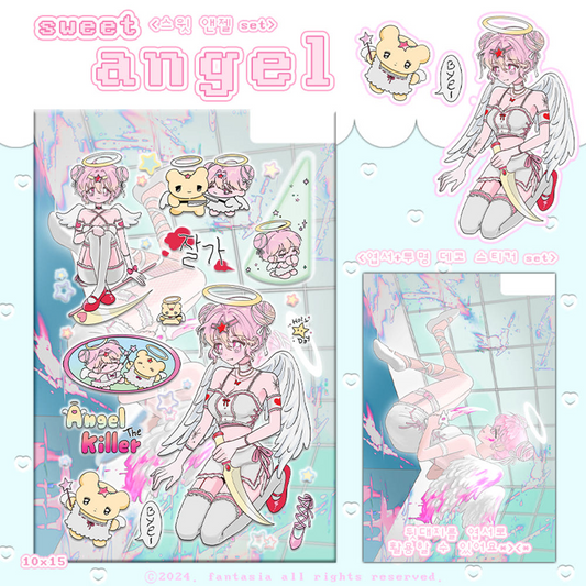 fantasia - sweet angel sticker