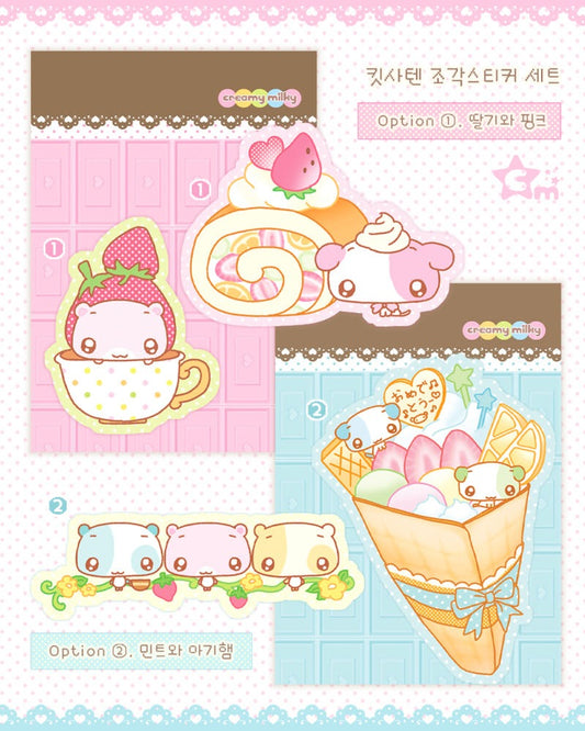 Creamy Milky - die cut sticker