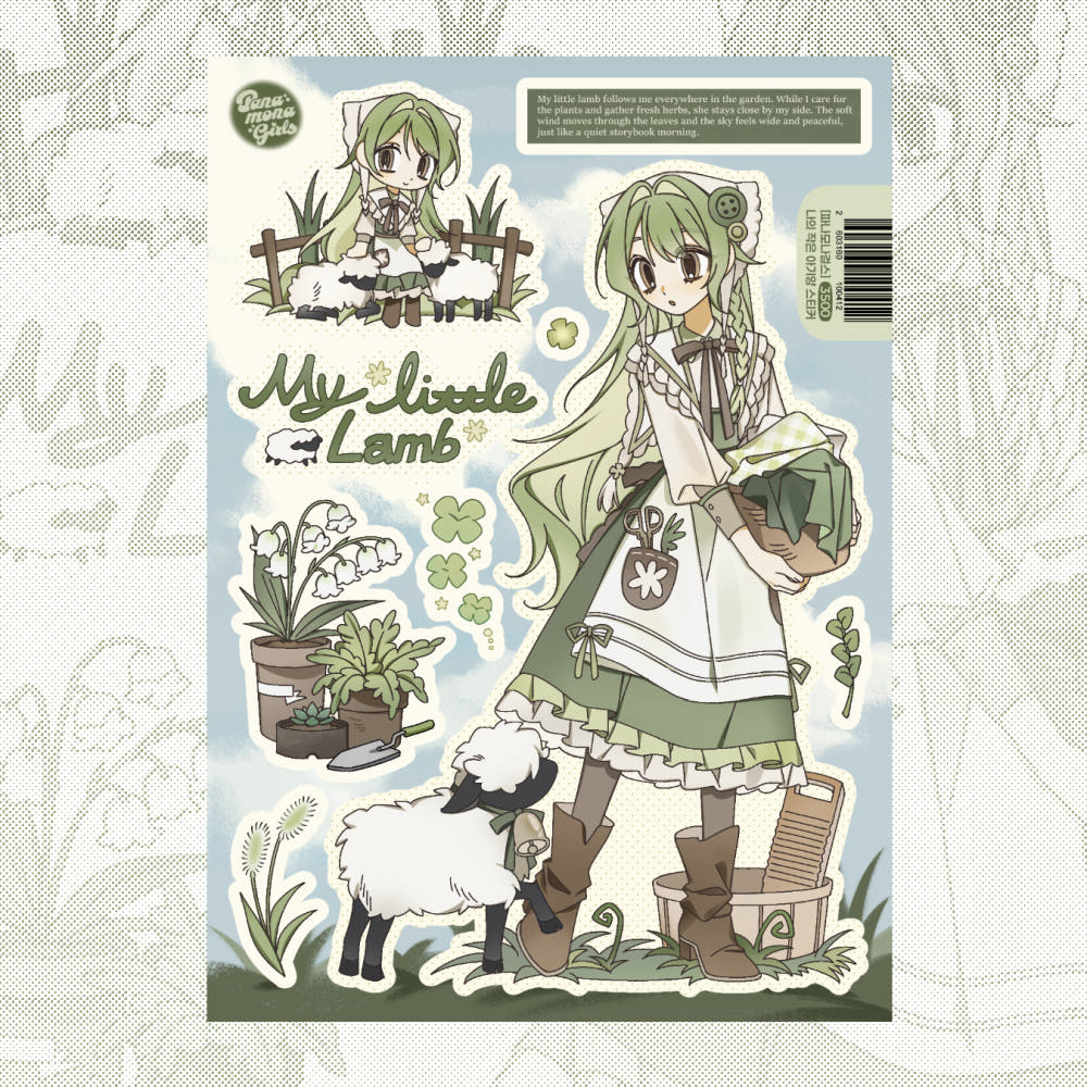 panamona girls - my little sheep sticker