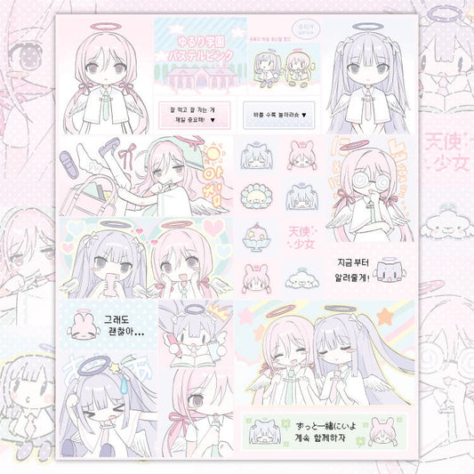 Yurica - School Pastel Pink Seal Sticker