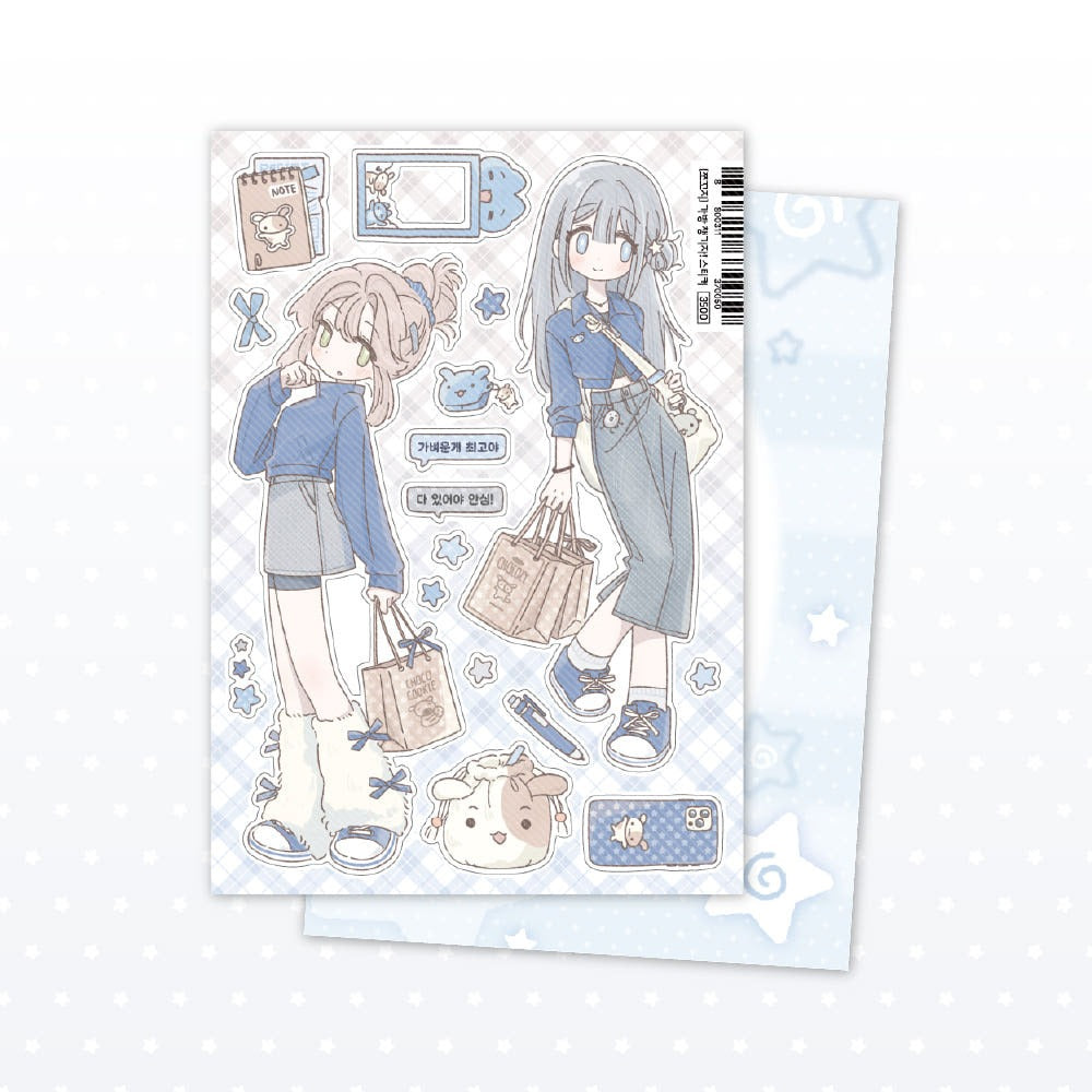 chocozy_family - let's pack our bags sticker