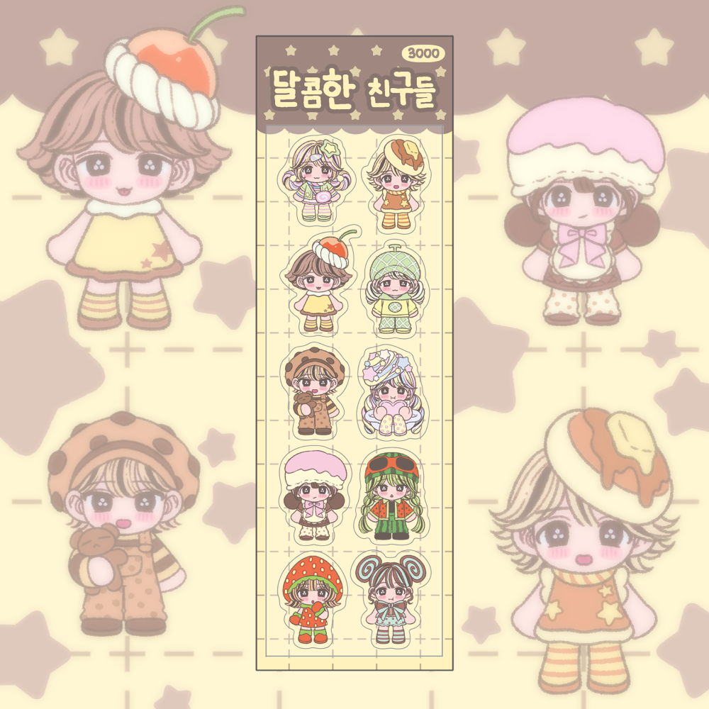 sinekeem - Sweet Friends Sticker