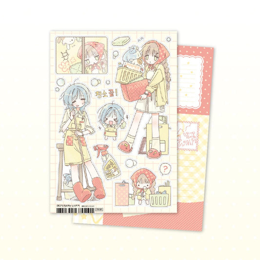 chocozy_family - cleaning day sticker