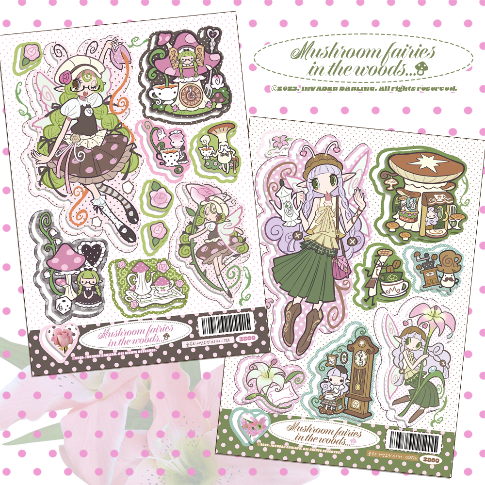 invader darling - mushroom fairies in the woods tea&coffee sticker